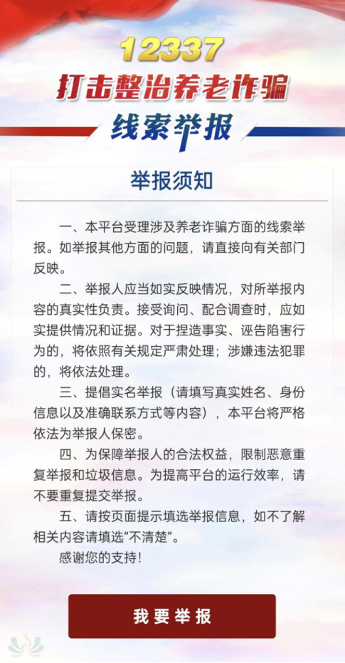 faf42fb67f8870c0402a0b2cf6a21f2d.png