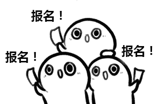 28a6421f42d0bb830f72386d580568c4.gif