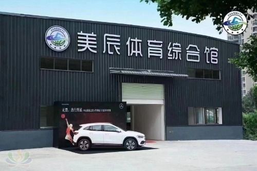 mmexport1654767041970.jpg