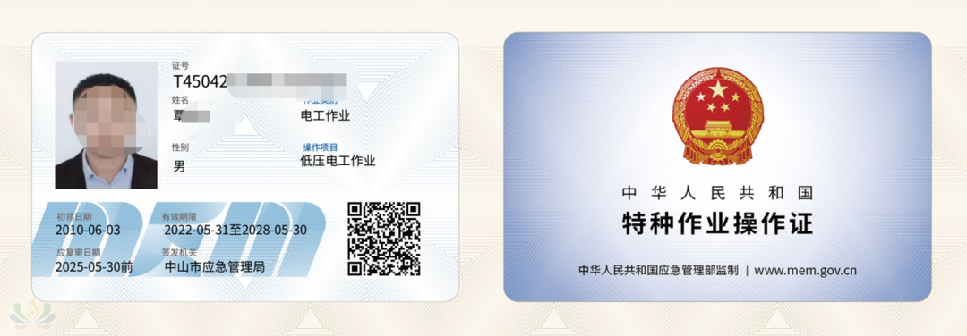 c6484535bc1f1bc4fb9a8f49c420b4b6.png