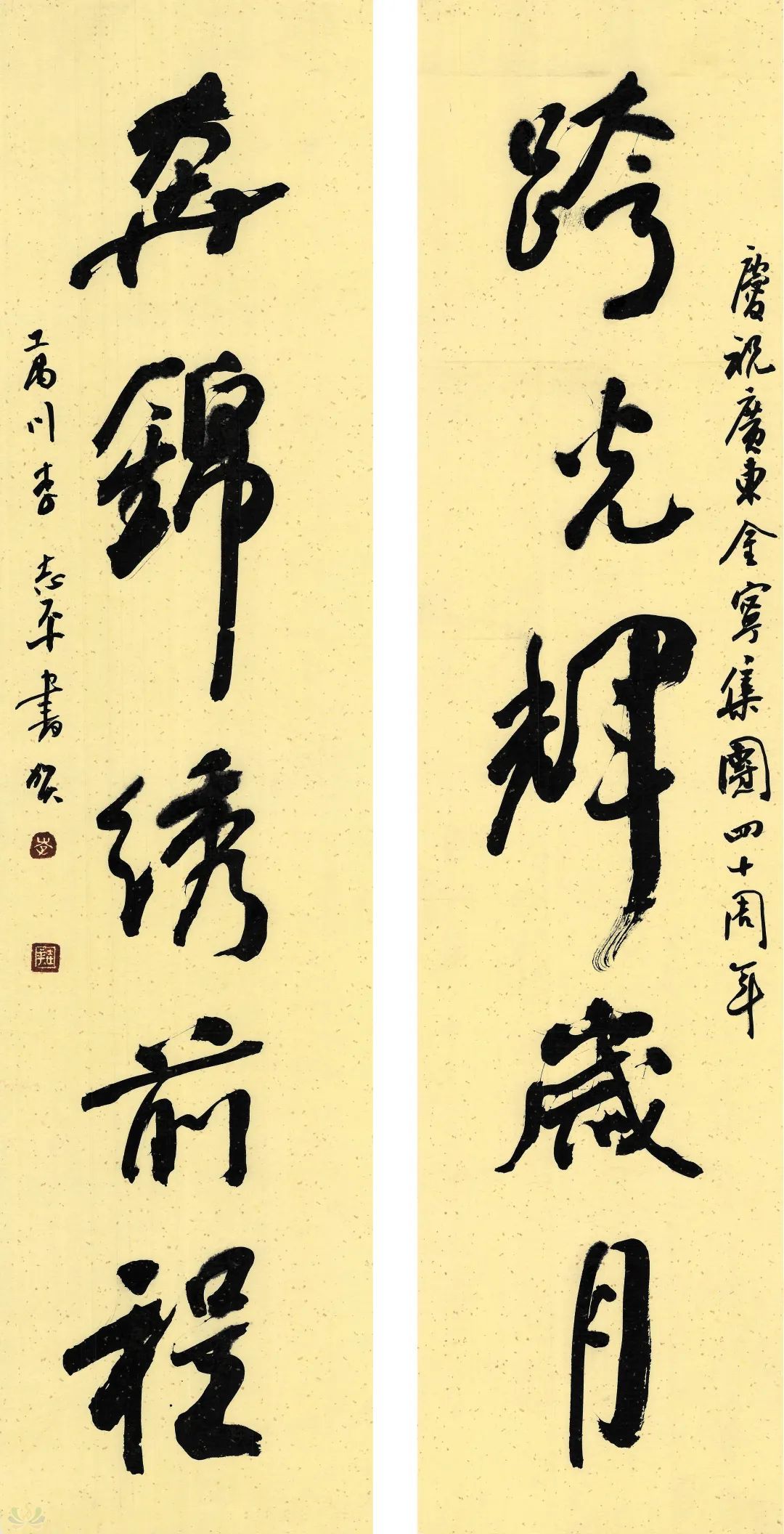 9effee91c5820659f7b5aa1d83293ae8.jpg