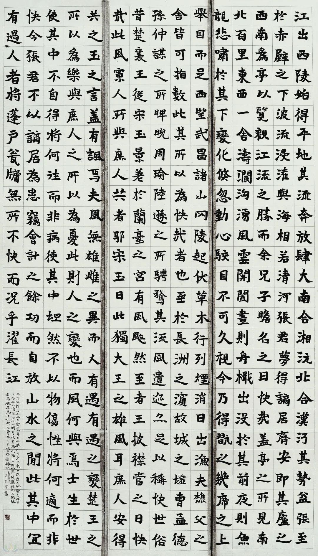 fc960954bb9b341f2f42b592c921ef0e.jpg