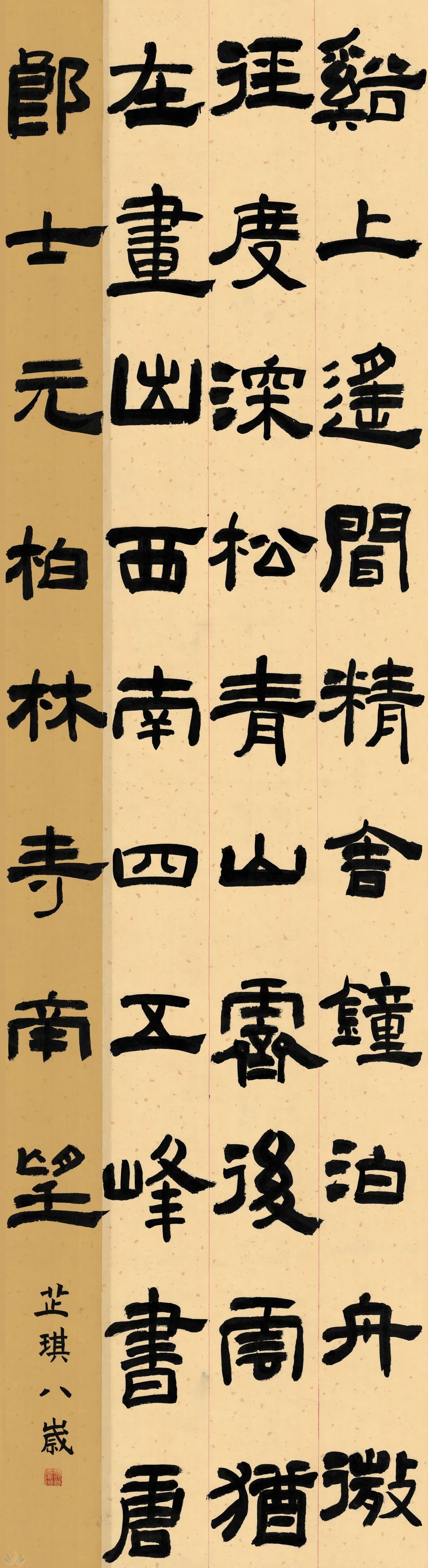 1135ce3b5e6206374b3fb5aceae3ddf3.jpg