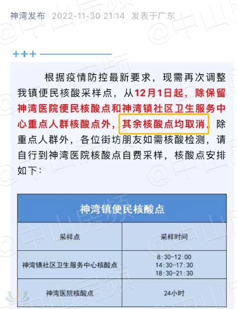 36e03c82b15132f6d936f3bd84c61f3e.png