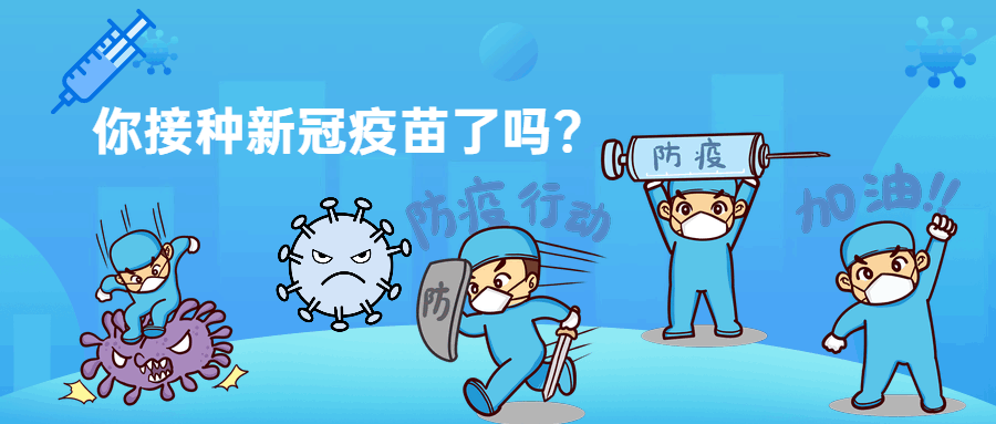 2044c878ecb0da90681a7b3a9ea88090.gif