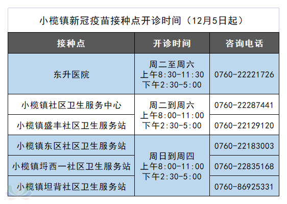 faa16906c999646785d424a419651b93.png