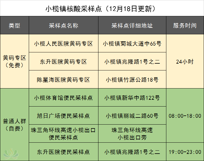 29edd983deb256f468c1d03ccb104566.png