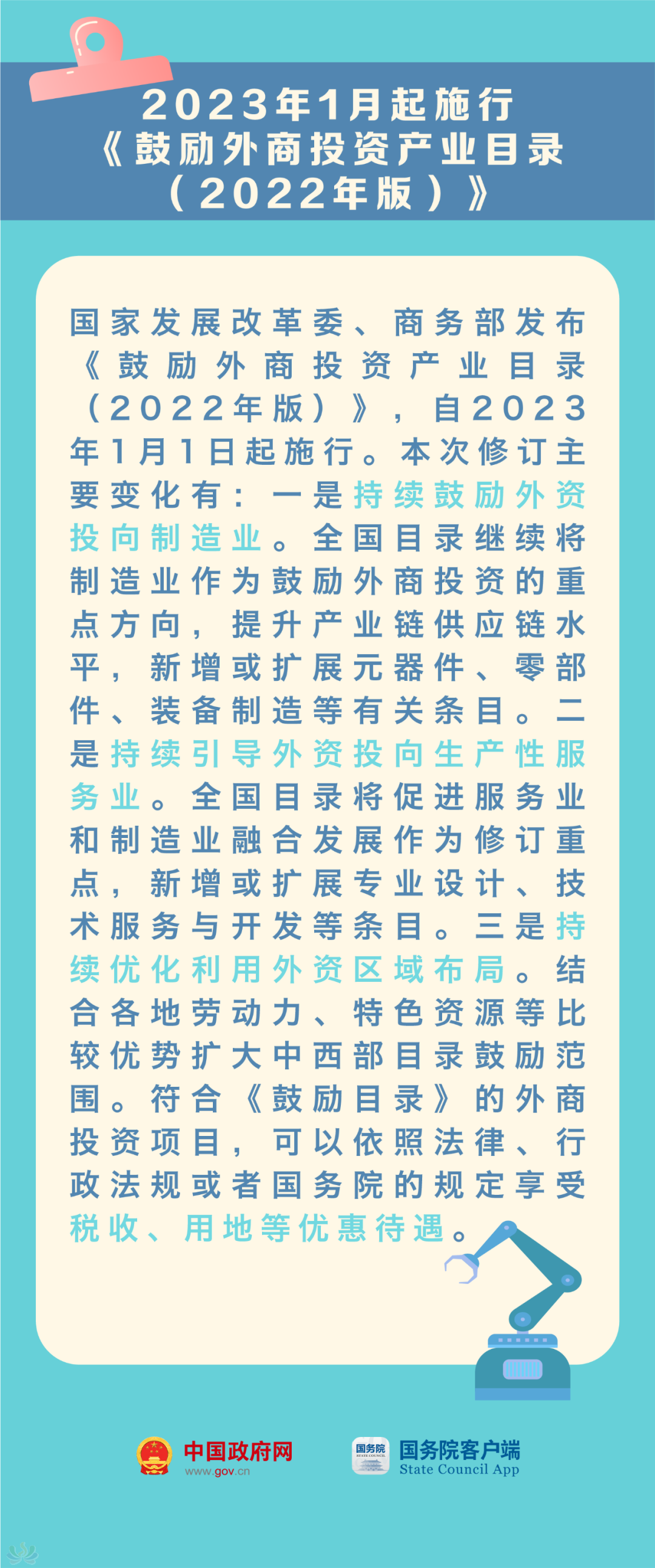 65249a4446be755203f47df9bc87036f.png