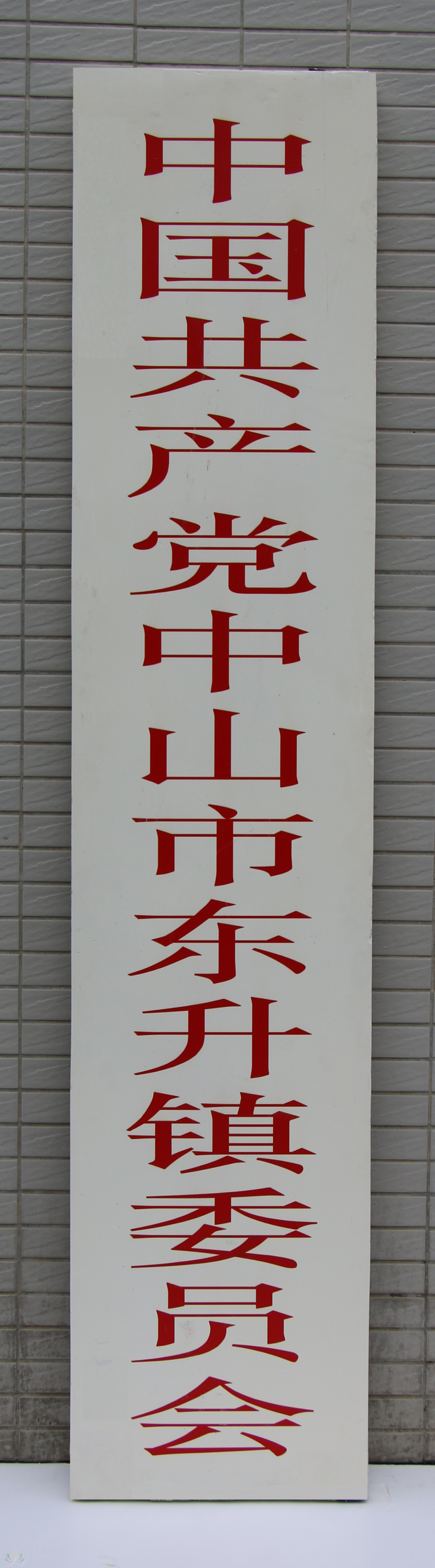 ec545992330b8db45cd80191368d2679.png