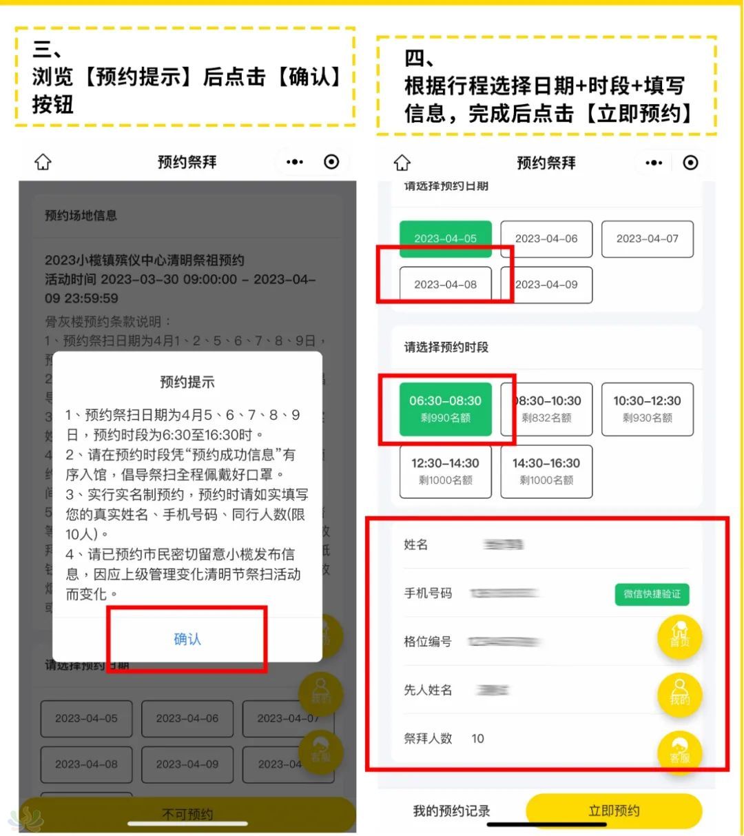 a38a3f1453b57c43c26460de59a6ddc2.jpg