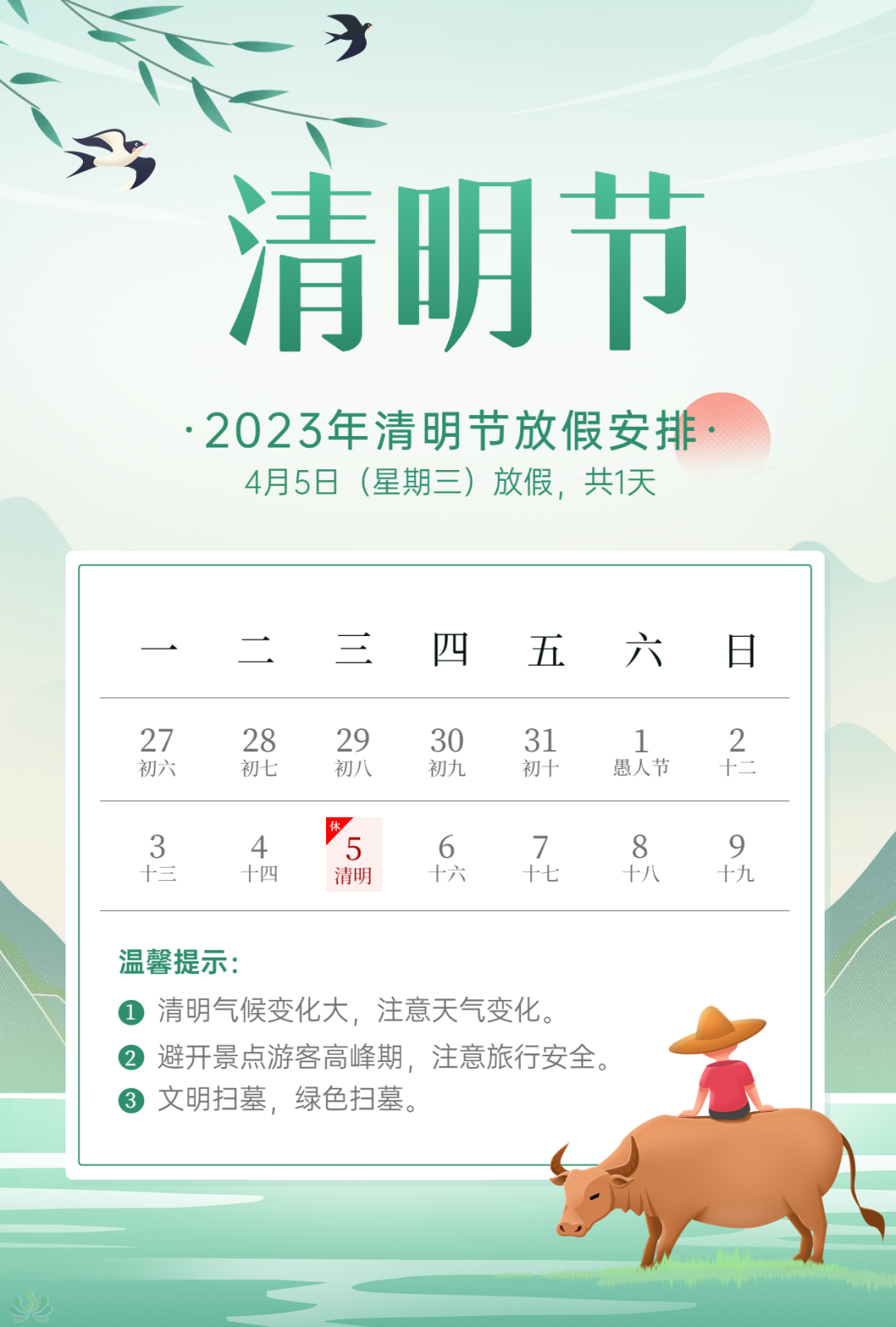 350f1cdc283ebefc2637928429fa748a.png