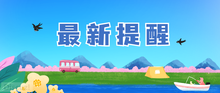 c4261efdcc27598cfc3094b87eb81aeb.png