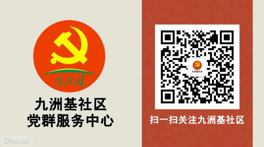 e1660c4955e90012e489af1ab5111470.jpg