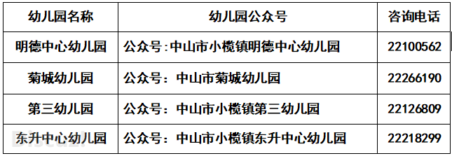2795c3936ee661556810c4e4bcef3d53.png