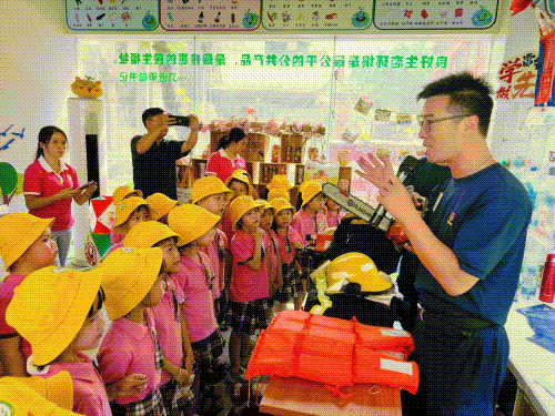 536cb3353b5404da9c0c0387f11b6d4a.gif