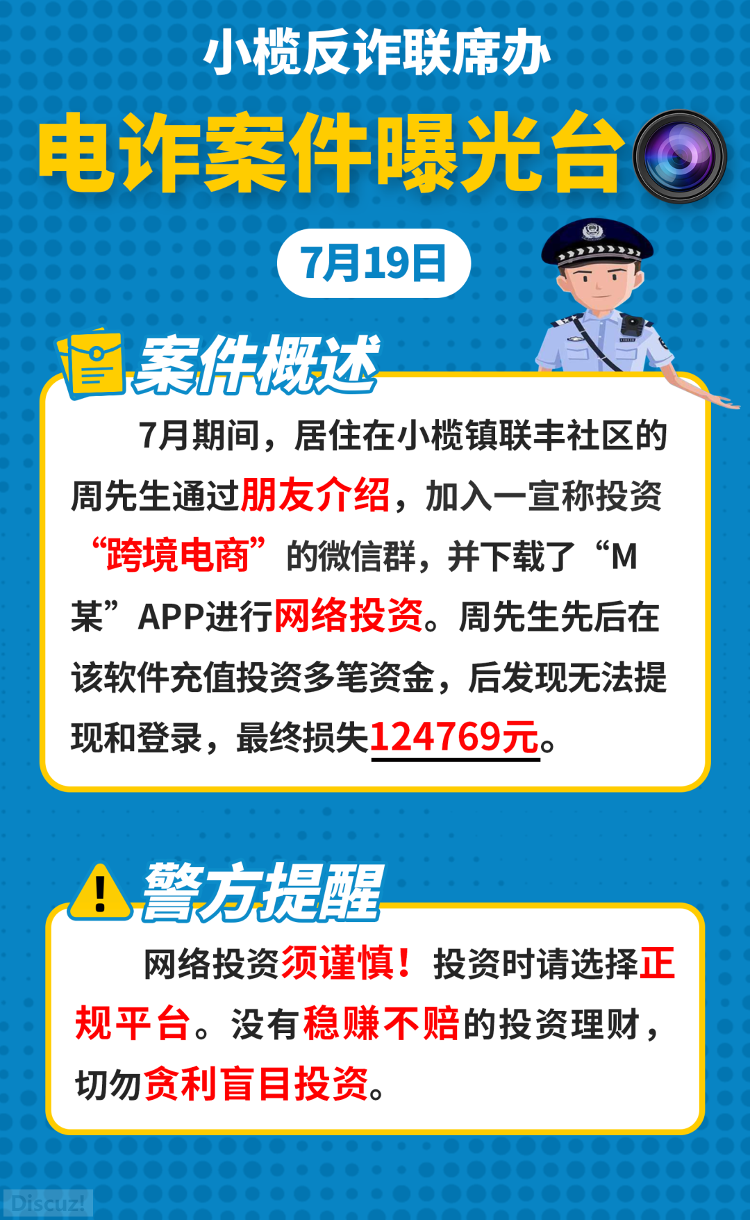 00850d55bb4dd9863c2084d08f63ae3a.png