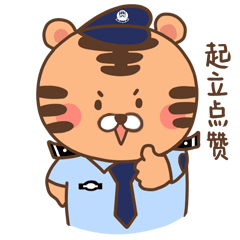 f95596fdcc3f617ae690e3f7009f9924.gif