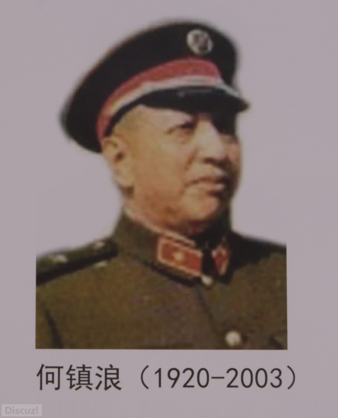 d9e4fafa3f4549f1bf71a937a69de7d1.png