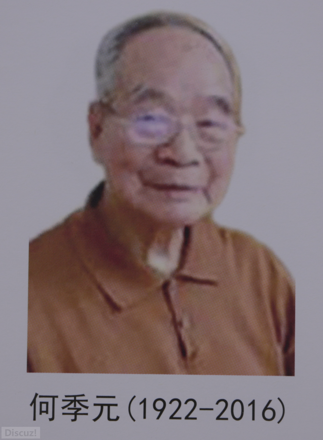 edb7a74d4c3df6ffc7e1ba2123d0df03.png