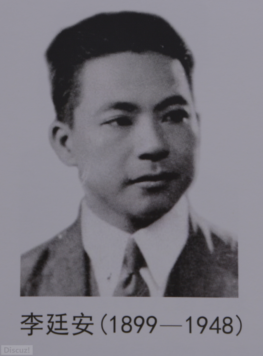 d9381a04a00b06bb3ea8c8502cf312a3.png