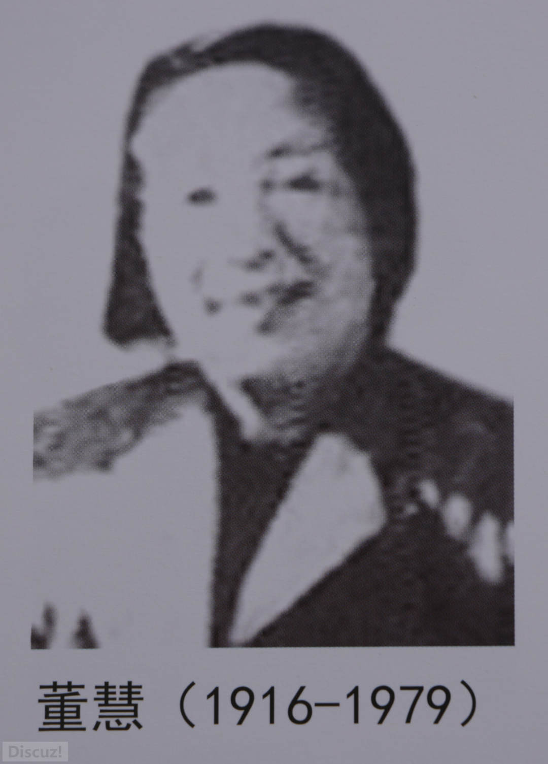 e10a043385fd1ca2836653d8941f04da.png