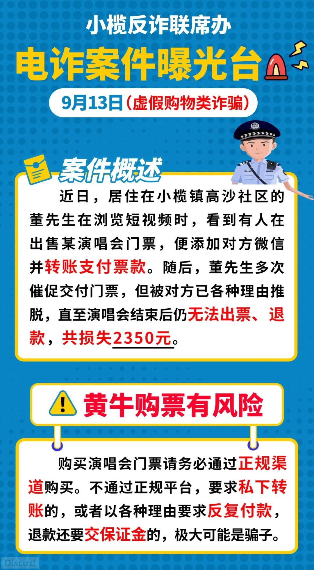 55c6cf055a82e7f278421f78801f234f.jpg