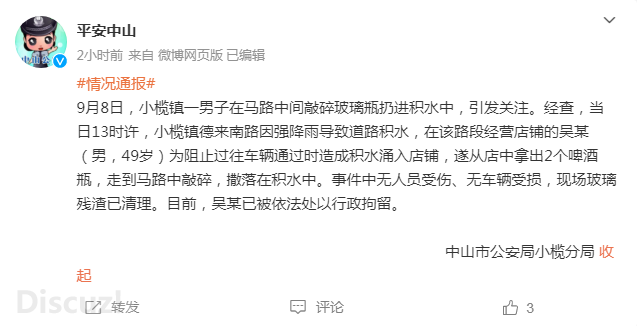 410a47fbdb647737c98c12c5f8ef48d1.png