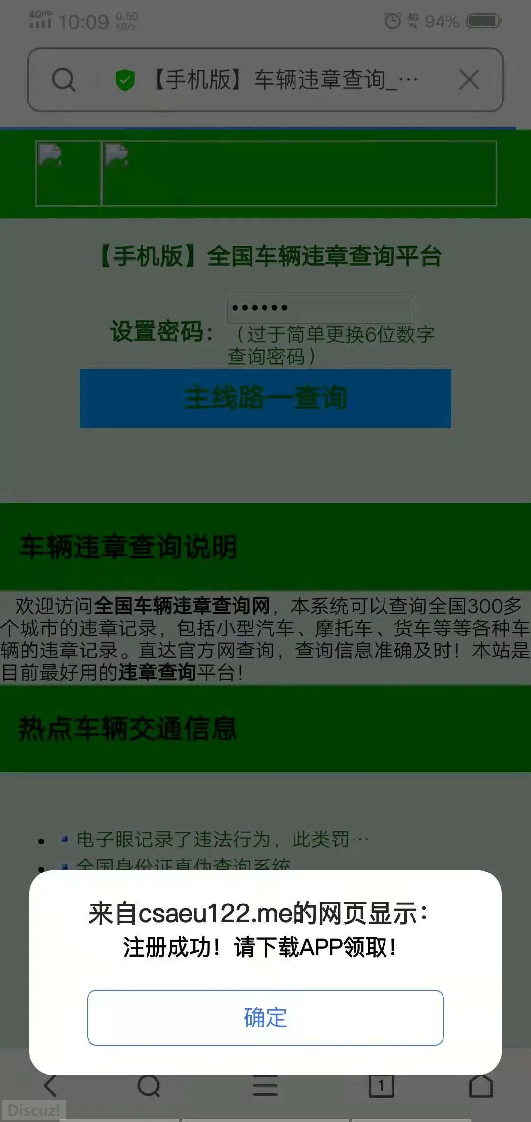 30d02750afe688a96732cb6fb71c3637.png