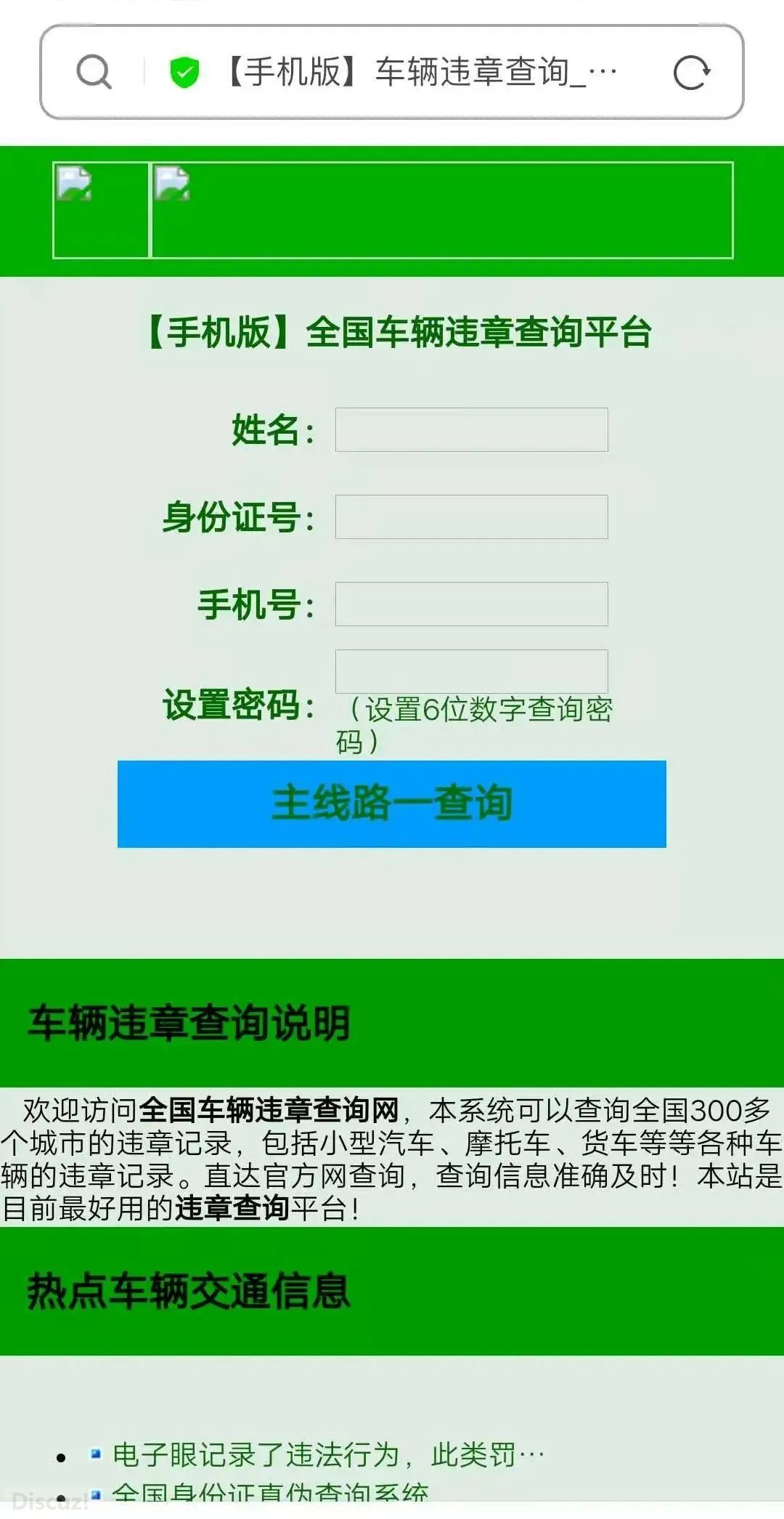 22b7e82cfa99b58ad8bd00b7fd8c2b5a.png