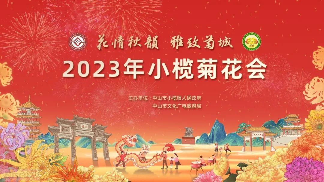 f8d3c6ac1ae645a1e103071accda52a5.jpg