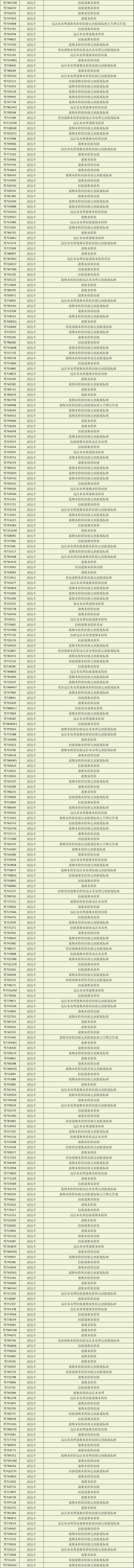 e1eeb440cdef0fd4b5a4861ab0b34ed8.png