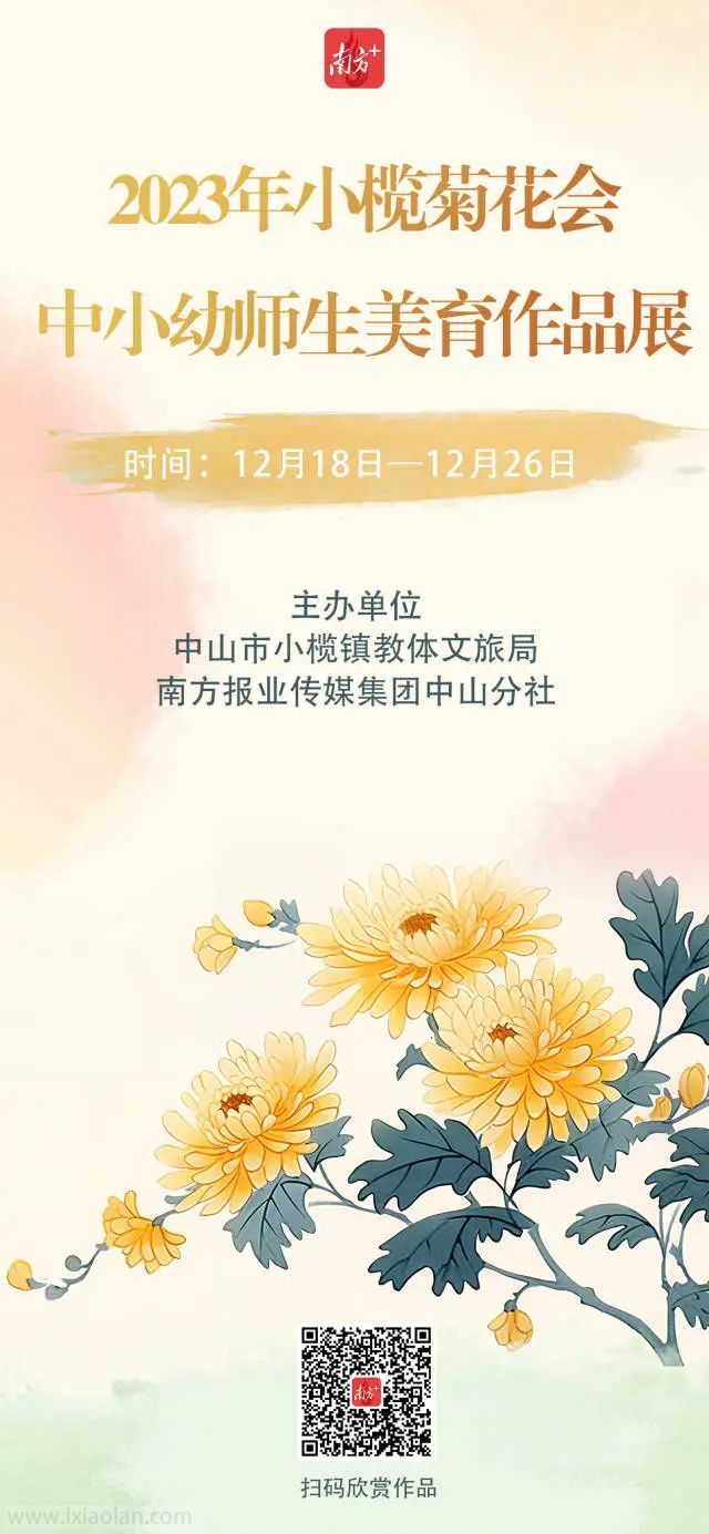 68e188ce05b893f7cbfe8cded29be56a.jpg