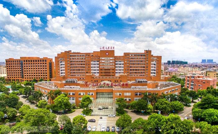小榄人民医院