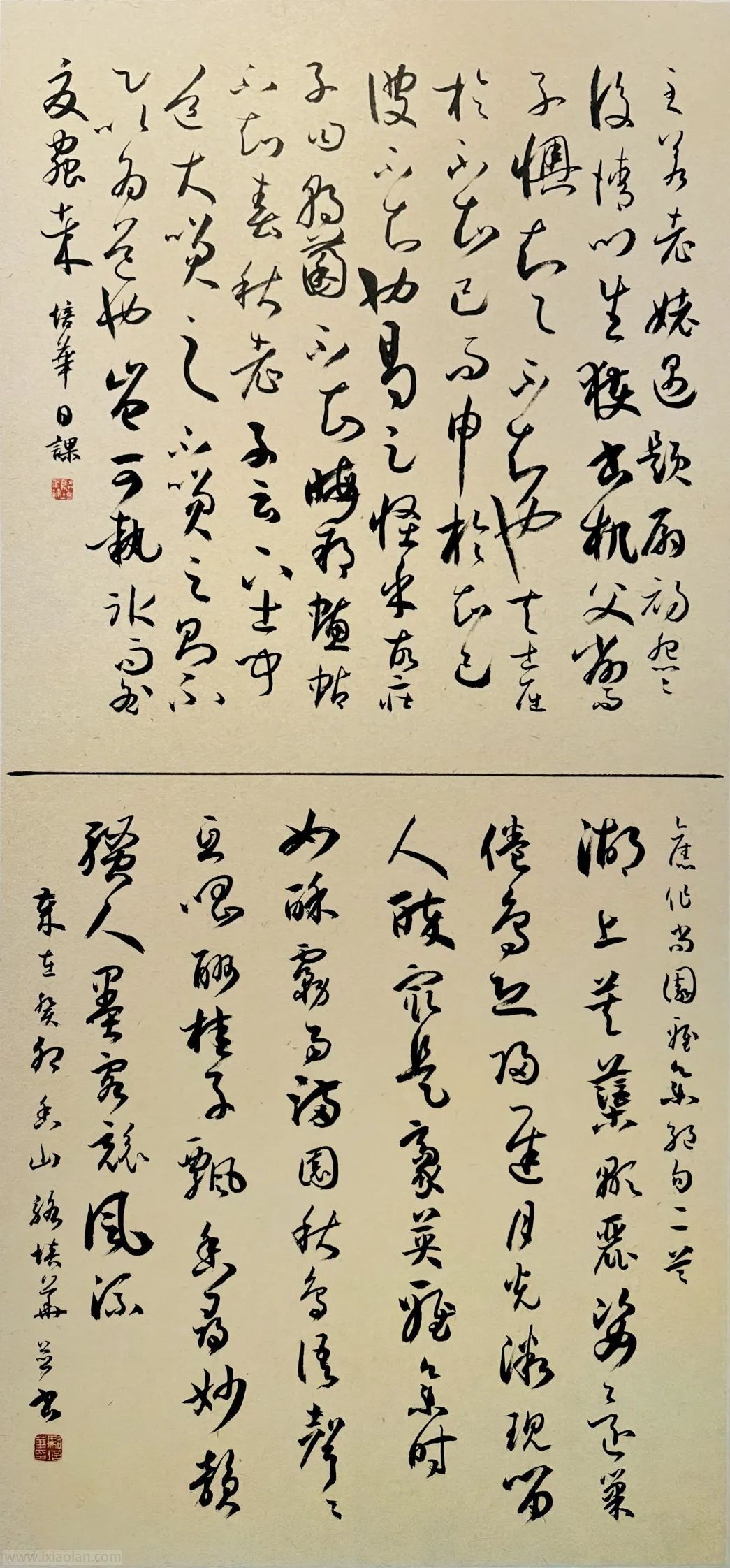 4eac58e45357ef33aefe87fa296819ed.jpg