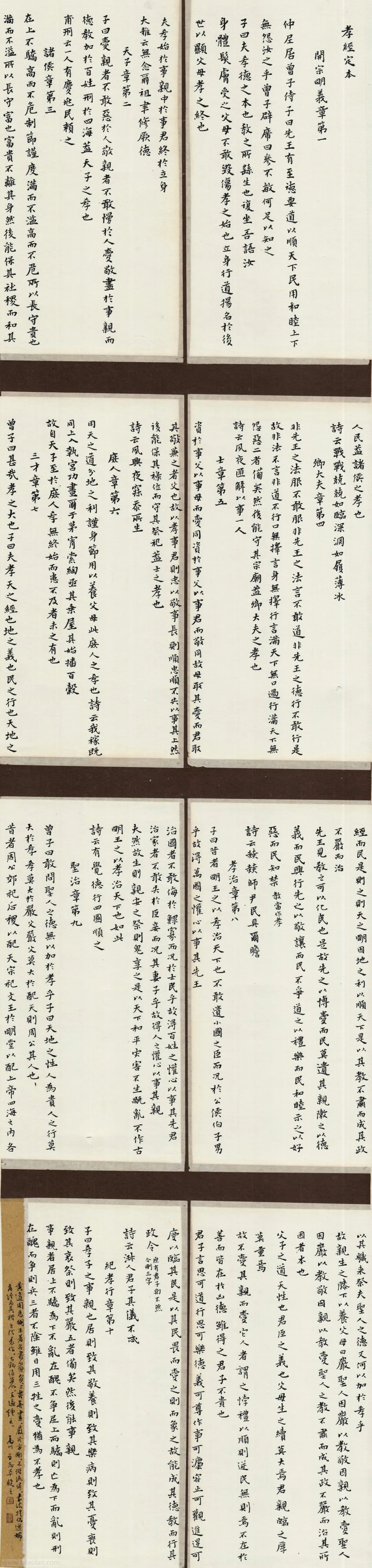 0b3704b98a23b88a9a19a82cb36f9464.jpg