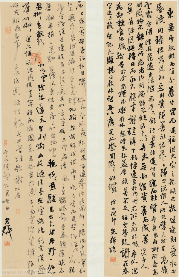 9182e82db0cb4e3280d4140764fcfa82.png