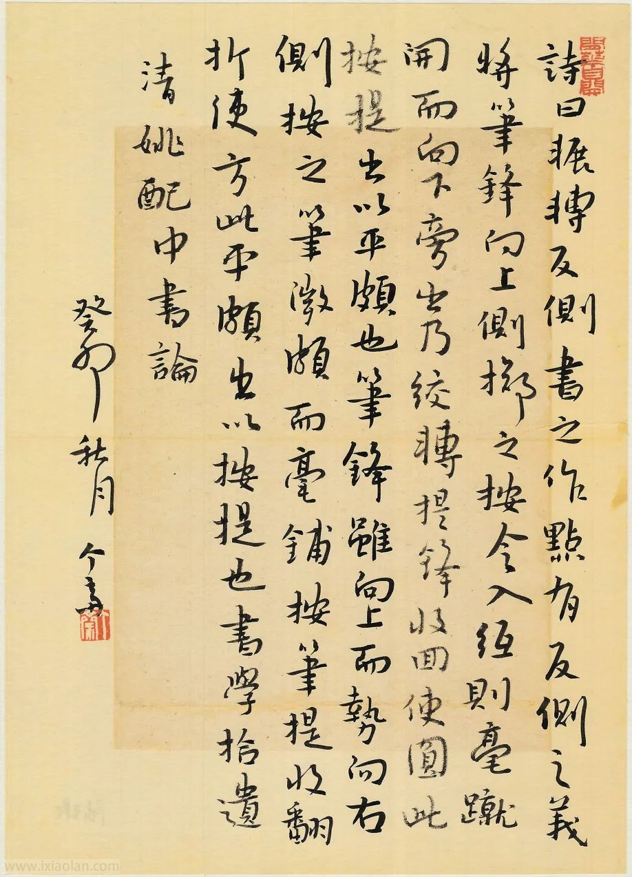 9ad1e1942e1bb41b9f3e97dc2084dddd.jpg