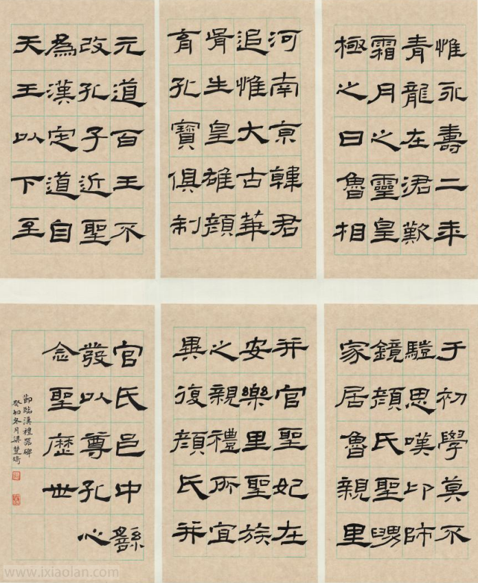 cf5ebc8316297474e60f9add15851c11.png