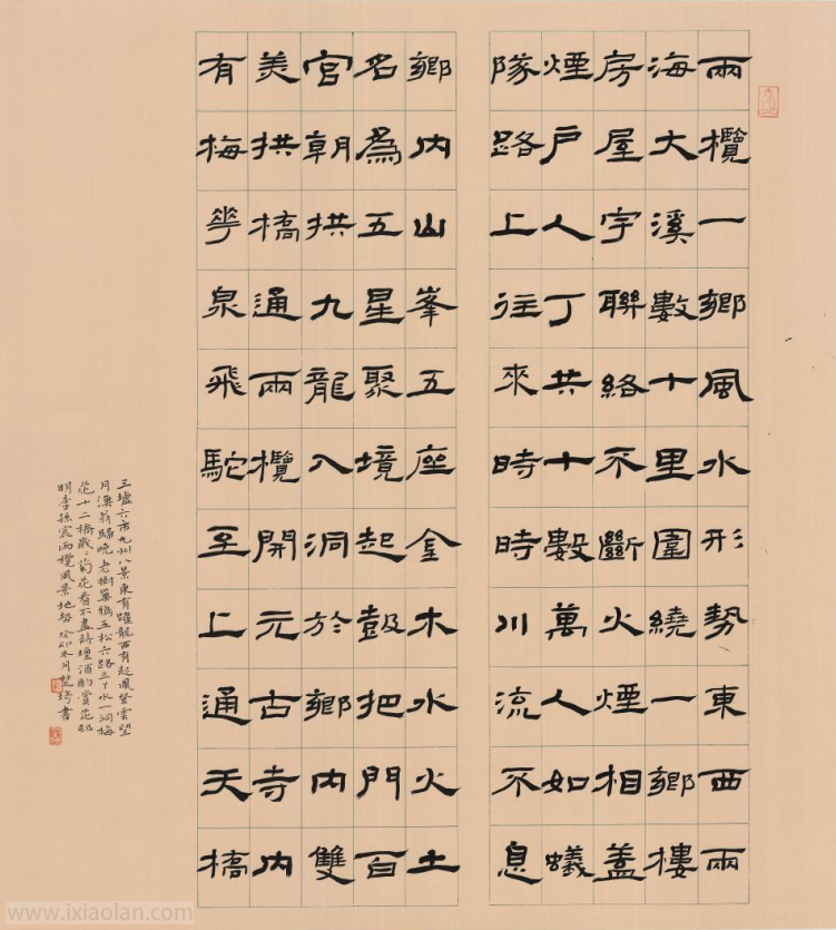 6040b5b042e19169e1d1be082a95fc45.png