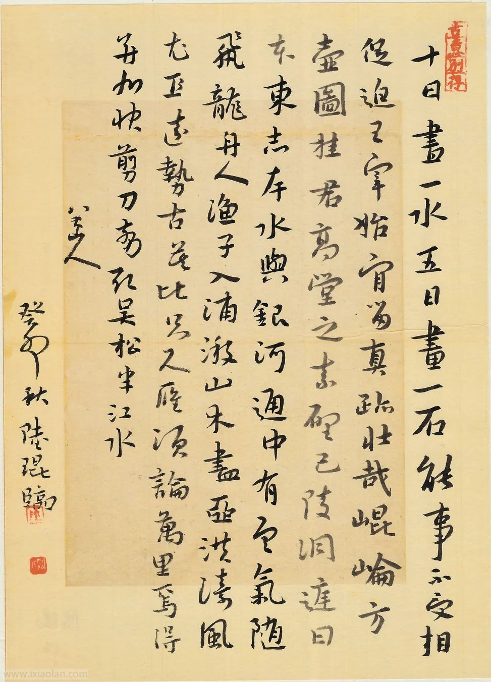 51bd78e40a37651a08756a9e8bf3566d.jpg