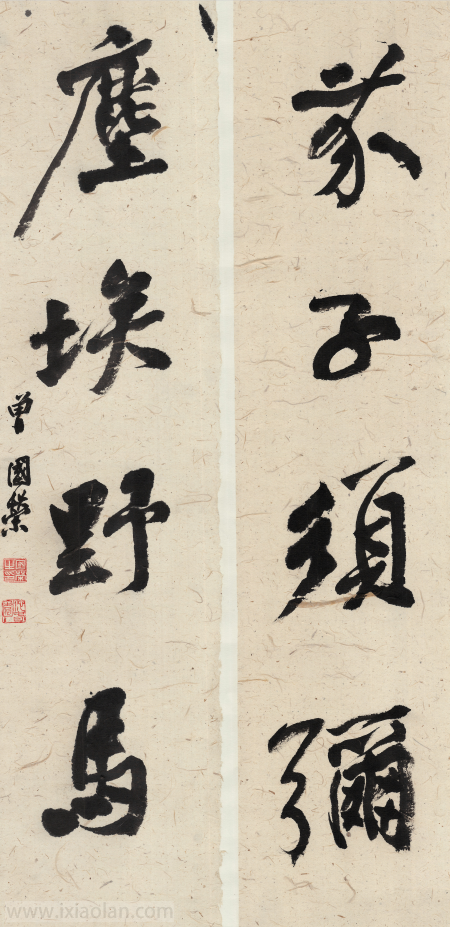 291fef3316527d28fdd5103f29c1c1d3.png