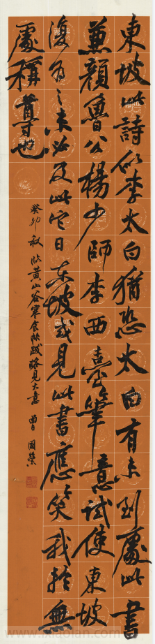 346d89ef2715b5c2b7fa9971c10a2843.png