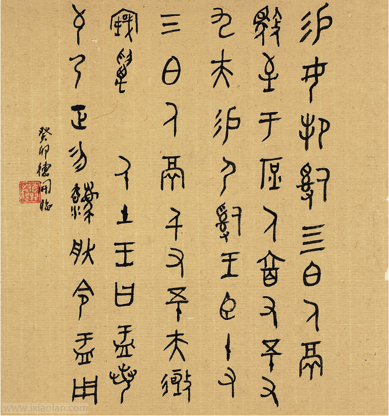 c4a1d8d8149944b9148cc3c86c945686.png
