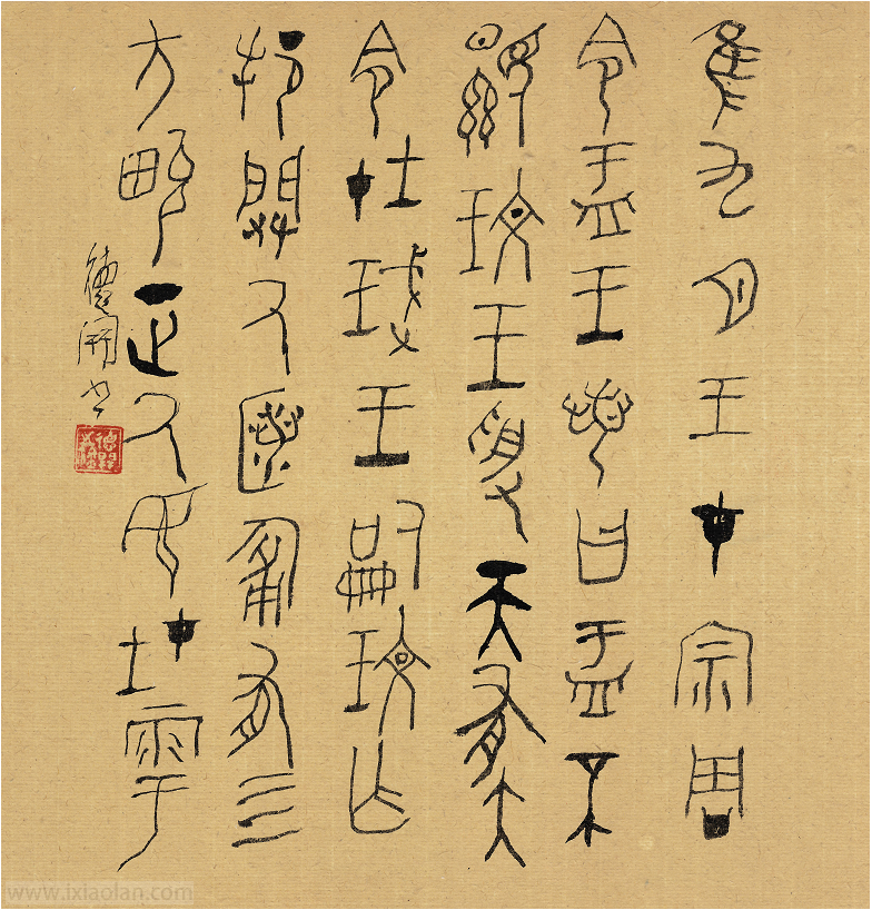 7a7753a25da1413460a086372fed4502.png