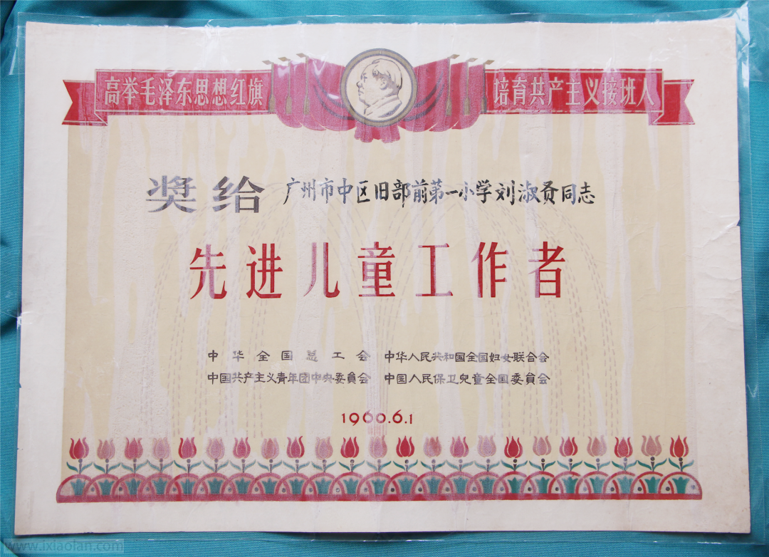 acabe237db278cf2d43f121f9442977a.png