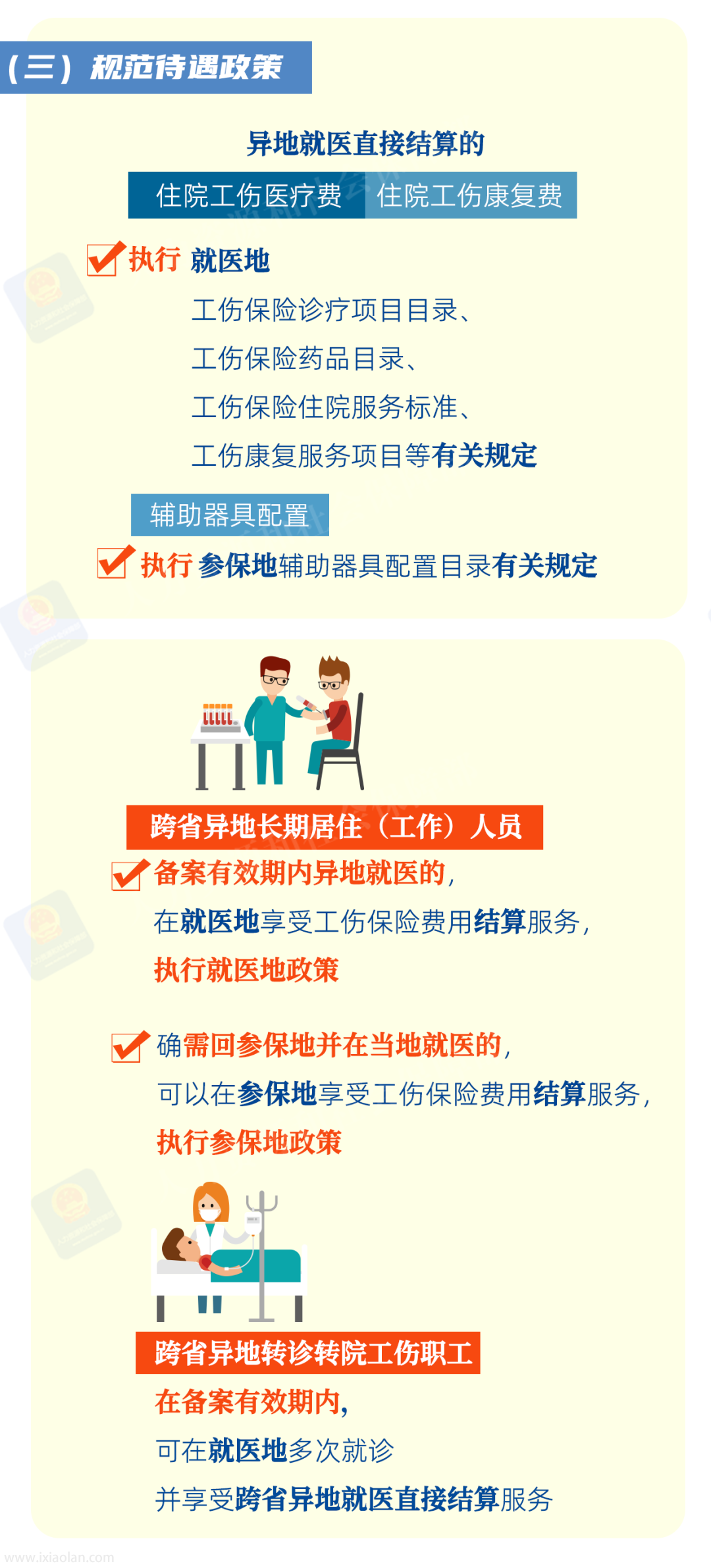 39c9ea7018e7d95f91e410b034222394.png