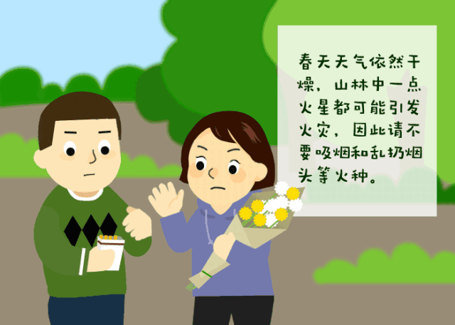 ac5383b64c976f32cc897bac99fb3b41.gif