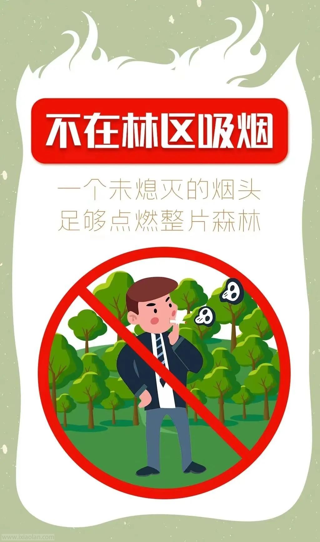a94d6bd0ed5805dc233fb459e28966fd.jpg
