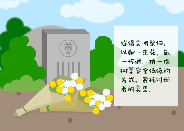 2d4e10856b8e45f0230badbfa949f189.gif