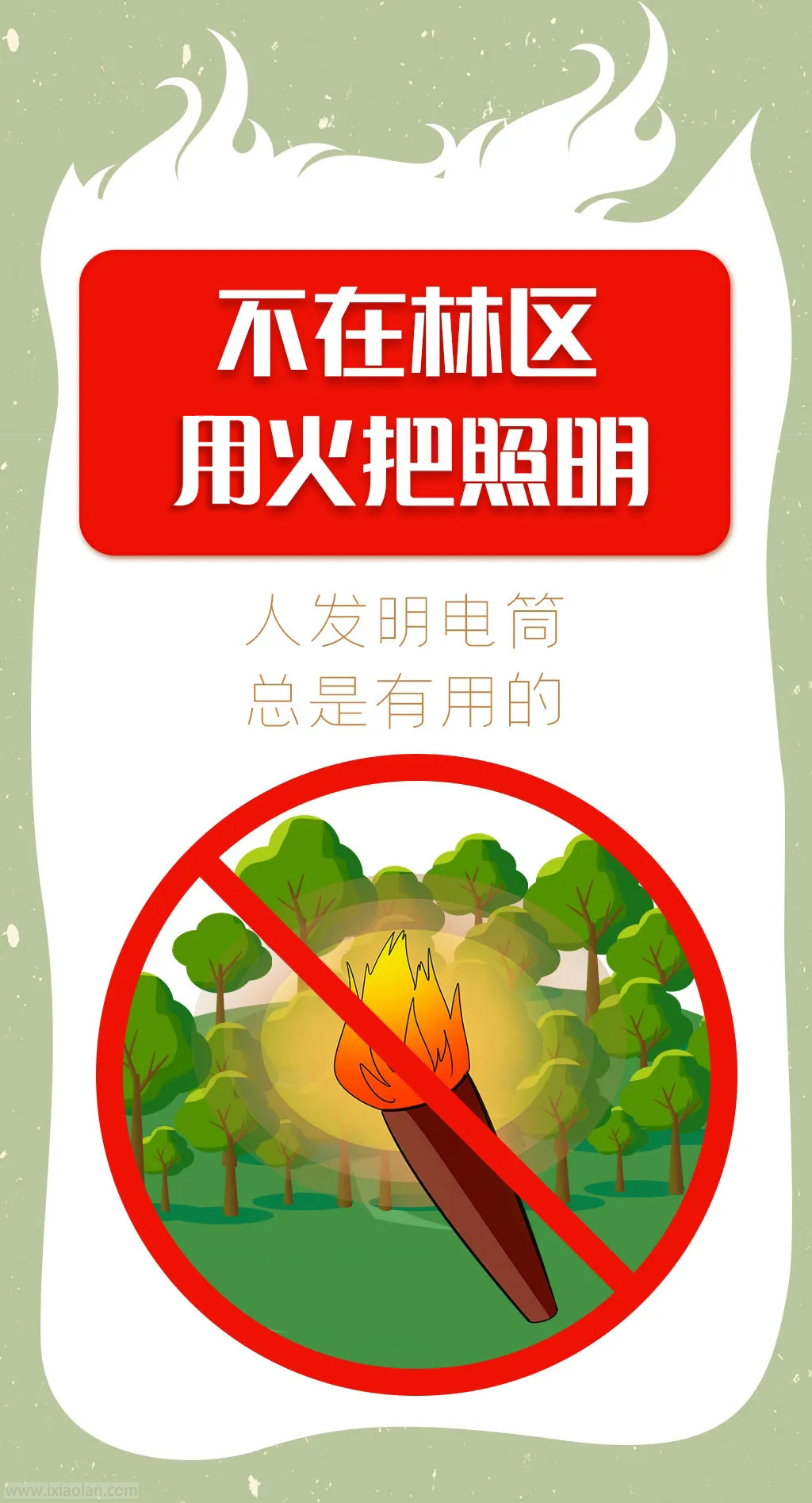 2cebbb9d58b4f9fc9287a4e20b49acc9.png